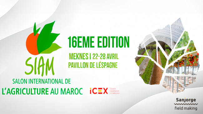 FERIA INSTA feria-internacional-agricola-siam-2024-meknes-sanjorge
