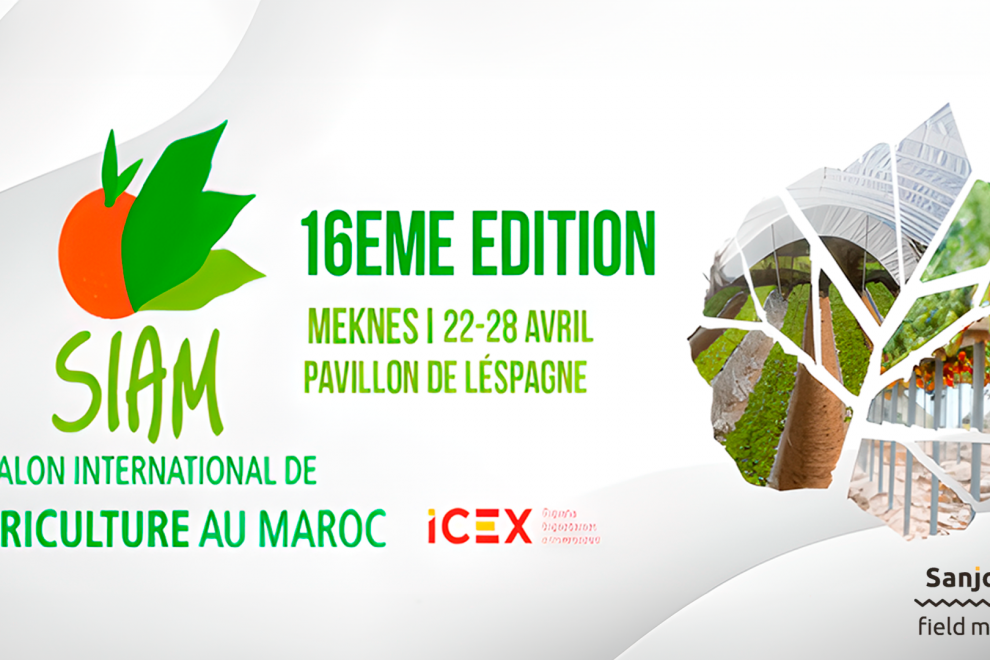 FERIA INSTA feria-internacional-agricola-siam-2024-meknes-sanjorge